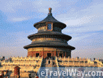 Beijing - China Tour / Travel Beijing - China