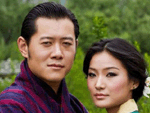 Bhutan Tour / Travel Bhutan
