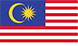ทัวร์มาเลเซีย Malaysia