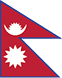 เนปาล Nepal