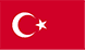 ตุรกี Turkey
