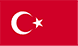 ทัวร์ตุรกี Turkey