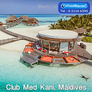 Maldive Tour / Travel