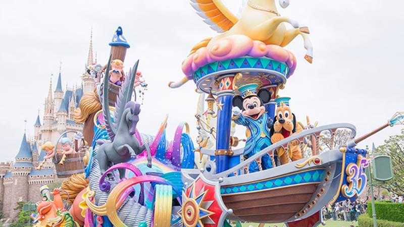 Tokyo Disneyland atmosphere