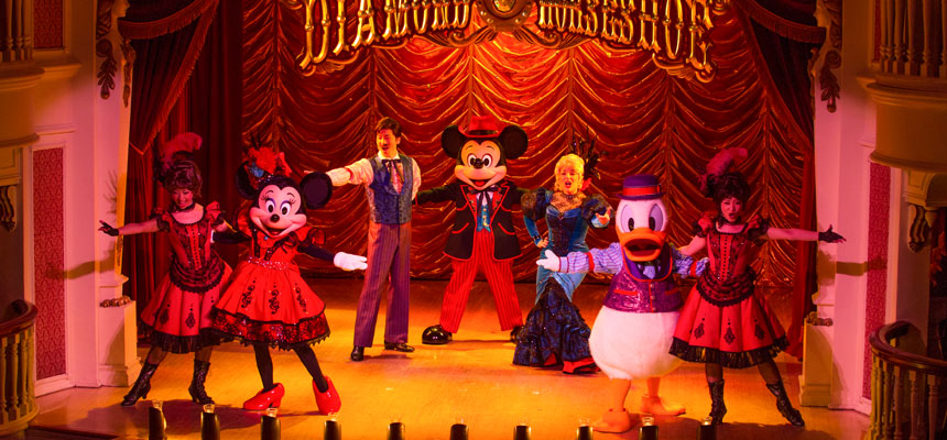 Tokyo Disneyland Show