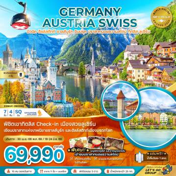 Europe Tour 7 Day 4 Night-พิชิตเขาทิตลิส Check-in เมืองสวยลูเซิร์น
เยือนปราสาทแห่งเทพนิยาย ซาลส์บูร์ก และฮัลส์สตัทท์ เมืองมรดกโลก