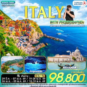 Italy Tour -อิสตันบูล - สนามบินเวนิส - เกาะเวนิส - โนเวนต้า เอ้าเลท - เมสเตร้- เวโรนา - เวโรนาอารีนา - บ้านจูเลียต - ซีร์มิโอเน่ - ทะเลสาบการ์ด้า - เบรสเชีย- ทะเลสาบโคโม - มิลาน - มหาวิหารแห่งมิลาน - ซานต้ามาการิต้า - นั่งเรือสู่ปอร์โตฟิโน่ - เจนัว - ชิงเกวแตร์เร - หมู่บ้านริโอมาจิโอเร - หมู่บ้านมานาโรลา - หมู่บ้านแวร์นาซซา - ปิซ่า -หอเอนปิซ่า - โรม - วาติกัน - โคลอสเซียม - น้ำพุเทรวี - บันไดสเปน- เนเปิลส์ - นั่งเรือเฟอร์รี่สู่เกาะคาปรี - ถ้ำบลูกรอตโต - ซอร์เรนโต - โพสิตาโน - อัลมาฟี - ปอมเปอี - สนามบิน เนเปิลส์