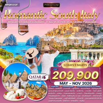 ทัวร์เยอรมนี 8 วัน 5 คืน-มิวนิค - ฟุสเซ่น - โรเซนไฮม์ - ฮัลล์สตัทท์ - เชสกี้ คลุมลอฟ - เชสกี้ บูโดโยวิซ - ปร๊าก - เบอร์โน่ - เวียนนา - บราติสลาวา - บูดาเปสต์ ปราสาทนอยชวานสไตน์ - สะพานมาเรียนบรูค - หมู่บ้านฮัลล์สตัทท์ - ปราสาทครุมลอฟ - ปราสาทปร๊าก - มหาวิหารเซนต์วิตัส - กำแพงเลนนอน - สะพานชาร์ลส์ - จัตุรัสเมืองเก่า - หอนาฬิกาดาราศาสตร์ - พระราชวังเชินบรุนน์ - อนุสาวรีย์โยฮันสเตร้าส์ - โบสถ์เซนต์สตีเฟน - สวนสาธารณะสตัดปาร์ค - ประตูไมเคิล - รูปปั้นคนตกท่อคูมิล - รูปปั้นนโปเลียน - เมืองเก่าบราติสลาวา - Outlet Parndorf - ฮีโร่สแควร์ - ล่องเรือแม่น้ำดานูบ - อาคารรัฐสภาฮังการี - ป้อมฟิชเชอร์แมนบาสเตียน - คาสเซิ่ลฮิลล์