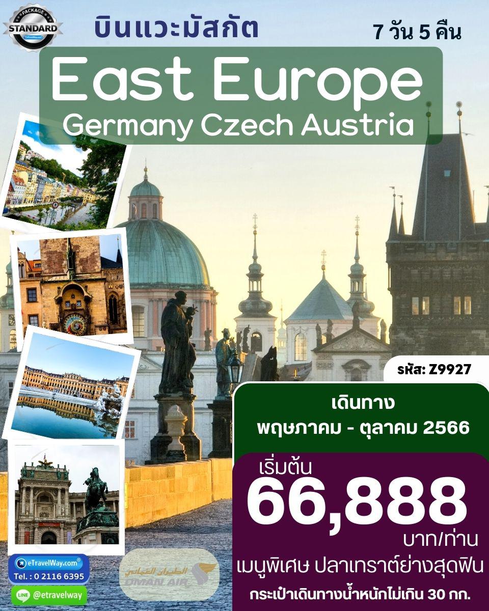 Eastern Europe Tour / Travel