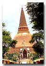 Phra pathom chedi