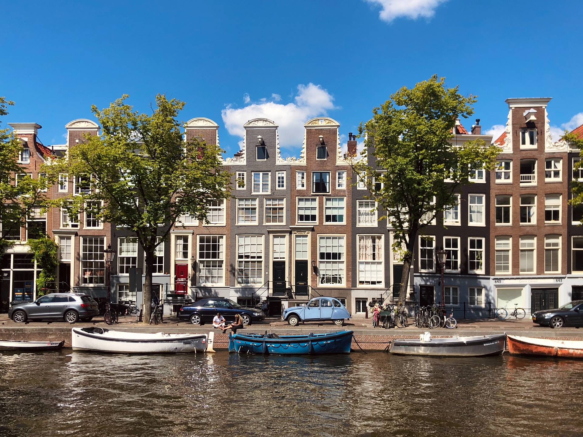 กรุงอัมสเตอร์ดัม