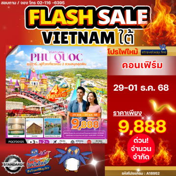Vietnam last-minute-deal