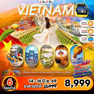 Vietnam last-minute-deal